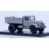 Sunkvežimio "Yaaz-205" modelis, 3+