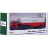 Vilkiko „Мaz-200V su pusbriekabe Мaz-5217” modelis, 3+