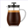 Winder Home Kavos rinkinys: French Press kavinukas 600 ml + 2 borosilikatinės termo stiklinės po 350 ml