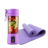 Winder Home Nešiojamas USB trintuvas 380 ml su violetiniu jogos ir mankštos kilimėliu – sporto rinkinys, violetinis