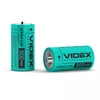 Akumuliatorius 16340 VIDEX (1 vnt.) Li-Ion 3.7V 800mAh (dėžutėje)