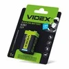 Baterijos 9V Krona / 6LR61 (2 vnt.) VIDEX Alkaline, 9V, 600mAh