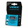 Baterija CR123A VIDEX (1 vnt.) Lithium, 3V, 1500mAh