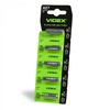 Baterijos A27 VIDEX (5 vnt.) Alkaline, 12V, 26mAh