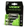 Baterijos AA VIDEX (4 x 5 = 20 vnt.) Alkaline, 1.5V, 2600mAh