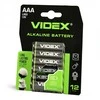 Baterijos AAA VIDEX (12 vnt.) šarminės, 1,5 V, 1200 mAh