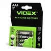Baterijos AAA VIDEX (4 x 5 = 20 vnt.) Alkaline, 1.5V, 1200mAh
