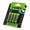 Baterijos AA VIDEX (4 x 5 = 20 vnt.) Alkaline, 1.5V, 2600mAh