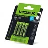 Baterijos AAA VIDEX (4 x 5 = 20 vnt.) Alkaline, 1.5V, 1200mAh