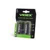 Baterijos D / LR20 VIDEX (2 vnt.) šarminės, 1,5 V, 15200 mAh