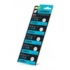 Baterijos VIDEX CR1216 (15 vnt.) 3V Lithium 25mAh