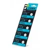 Baterijos VIDEX CR1220 (15 vnt.) 3V Lithium 40mAh