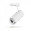 Bėginis šviestuvas LED taškinis 20W, 1600Lm 4000K, VIDEX VLE-TR04-204W TOR-Baltas, balta (neutrali balta šviesa)