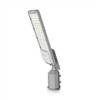 LED gatvės šviestuvas 50W 5500Lm 5000K IP65 220V, VIDEX VL-SLE17-0505 – Kompaktiška konstrukcija saugiam ir tolygiam kiemų apšvietimui