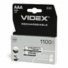 Įkraunamos baterijos AAA (HR03) VIDEX (2 vnt.) Ni-MH, 1.2V, 1100mAh