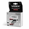 Įkraunamos baterijos D (HR20) VIDEX (2 vnt.) Ni-MH, 1.2V, 7500mAh