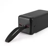 Išorinis akumuliatorius - Power bank TITANUM 741S 22.5W, 50 000 mAh