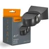 Judesio ir šviesos sensorius PIR 12m 10sec-15min 3-2000lx 160° IP65, VIDEX VL-SPW15B | juodas – Judesio aptikimas iki 12m atstumu ir platus 160° veikimo kampas