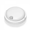 Lauko šviestuvas su sensoriumi LED 11W 880Lm 5000K IP54, VIDEX VLE-BHR-115W-SP | KIRA IP54 (neutraliai balta šviesa), balta – Integruotas judesio daviklis