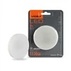 LED lemputė Videx, GX53, 12W, 1170Lm, 4000K (neutrali balta šviesa)