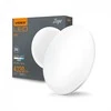 Lubinis šviestuvas Drėgmei atsparus LED plafonas 48W 4320Lm 4000K IP44, VIDEX VLE-CLR-484M | baltas – Saugi izoliacija naudojimui drėgnose patalpose