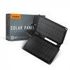 Nešiojamas saulės panelis 10W, Mono+ETFE, 1 USB, 252x163x17mm (atvertas 252x325x14mm), IP68, 300g, VIDEX VSO-F510U – Sulankstomas kišeninio dydžio modulis greitam telefonų įkrovimui plaukiant valtimi