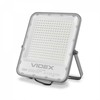 Prožektorius pramoninis LED 200W, 24000Lm 5000K, Videx
