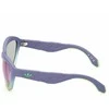 ADIDAS OR0095 82Z 130mm