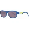 Abiejų lyčių akiniai nuo saulės Guess GU9213 5191G
