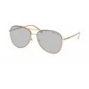 Abiejų lyčių akiniai nuo saulės Michael Kors MK1089-11086G-59 ø 59 mm