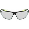 Abiejų lyčių akiniai nuo saulės Nike AERO-SWIFT-E-DQ0992-12 Ø 65 mm