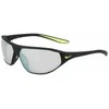 Abiejų lyčių akiniai nuo saulės Nike AERO-SWIFT-E-DQ0992-12 Ø 65 mm