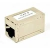 GEMBIRD NCA-LC6S-01 Gembird RJ45/RJ45 FTP ekranuota linijinė jungtis, 6 kat.