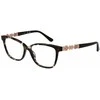 Akinių rėmas moterims Guess GU2832 52050