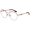 Akinių rėmas moterims Guess GU2866 53069