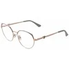 Akinių rėmas moterims Guess GU2867 51028