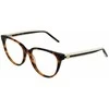 Akinių rėmas moterims Guess GU2872 54053