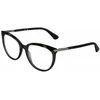Akinių rėmas moterims Guess GU2881 53020