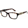 Akinių rėmas moterims Guess GU2986 53052
