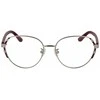 Akinių rėmas moterims Guess GU50156-D 53010