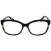 Akinių rėmas moterims Guess Marciano GM0374 54005
