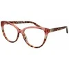 Akinių rėmas moterims Guess Marciano GM50011 54074