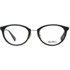 Akinių rėmas moterims Max Mara MM5044-D 50001