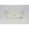 Akiniai ROBERTO CAVALLI RC0865-024. Akiniai korekcyjne, Kolor balta. Kobieta.