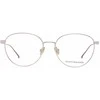 Akinių rėmas moterims Scotch &amp; Soda SS1006 52420