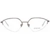 Akinių rėmas moterims Sportmax SM5007 53035