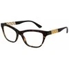 Akinių rėmas moterims Versace 0VE3318 52108