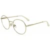 Akinių rėmas moterims Victoria Beckham VB2123-5318719 Ø 53 mm