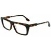 Akinių rėmas moterims Victoria Beckham VB2626-5613215 ø 56 mm