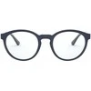 Akinių rėmas Vyrų Emporio Armani EA 4152